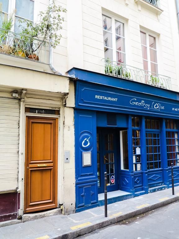 Studio Petit Pompidou Παρίσι Δωμάτιο φωτογραφία